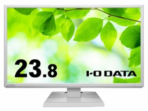 IODATA [LCD-DF241EDW-A-AG] ワイド液晶ディスプレイ 23.8型/1920×1080/アナログRGB、HDMI、DisplayPort/ホワイト/スピー… [PSE認証済]