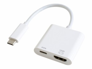 GOPPA [GP-CHDH/W] USB Type-C HDMI変換アダプター(PD充電対応) ホワイト