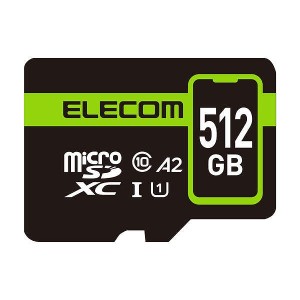 ELECOM [MF-SP512GU11A2R] microSDXCカード/データ復旧サービス2年付/UHS-I・U1・90MB/s・512GB