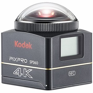マスプロ電工 [SP360-4K] Kodak PIXPRO 4K 360°アクションカメラ セット
