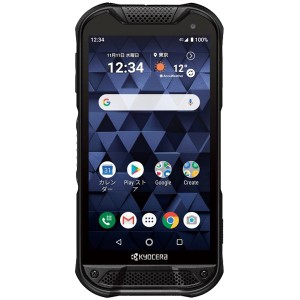 京セラ [E6921] スマートフォン SIMフリーモデル 高耐久 DuraForce PRO 2 (CPU:SDM630/メモリ4GB/その他・64GB/Android10/5型/SIMスロ…