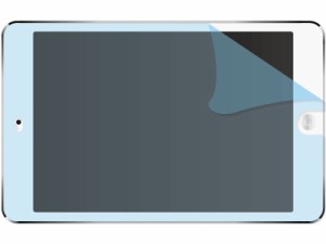 光興業 [ZE-IPAD102-50] 抗菌フィルム 反射低減 iPad10.2インチ専用 ノングレア 全面吸着式 50枚セット