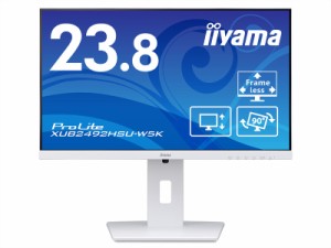 iiyama [XUB2492HSU-W5K] 液晶ディスプレイ 23.8型/1920×1080/D-sub、HDMI、DisplayPort/ホワイト/スピーカー:あり/IPS方… [PSE認証済]