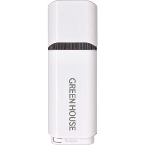 GREEN HOUSE [GH-UFY3EB32GGY] USB3.0メモリー キャップタイプ 32GB ホワイト グレー