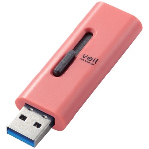 ELECOM [MF-SLU3128GRD] USBメモリー/USB3.2(Gen1)対応/スライド式/128GB/レッド