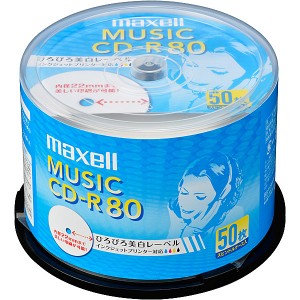 Maxell [CDRA80WP.50SP] 音楽用CD-R インクジェットプリンター対応 80分 (50枚スピンドル)