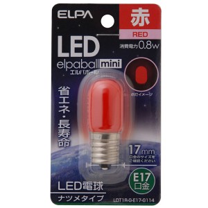 ELPA [LDT1R-G-E17-G114] LED電球 ナツメ球 E17