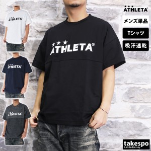 アスレタ Tシャツ メンズ 上 ATHLETA サッカー フットサル 半袖 吸汗 速乾 03384 送料無料 新作