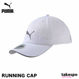 プーマ キャップ ユニセックス PUMA ランニング ドライ UVカット ラン トレーニング WHT 送料無料