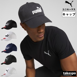 プーマ キャップ ユニセックス PUMA ビッグロゴ キャットロゴ 052919 送料無料