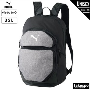 23年春夏 PUMA リュック バックパックブラックミディアム グレー 35L