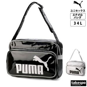 プーマ エナメルショルダーバッグ ユニセックス PUMA 部活 クラブ 合宿 L 斜め掛け 079428 送料無料 新作