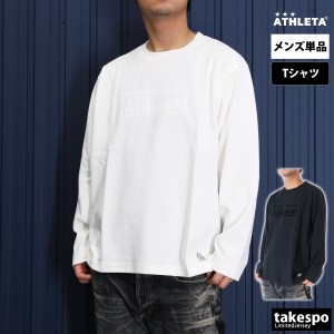 アスレタ Tシャツ メンズ 上 ATHLETA 長袖 綿混 サッカー フットボール フットサル ロンT サステナブル UPCYCLE 09017 半額 アウトレット