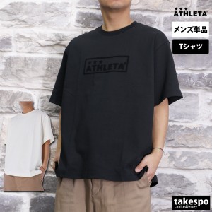 アスレタ Tシャツ メンズ 上 ATHLETA 半袖 サッカー フットサル 09024 SALE セール アウトレット