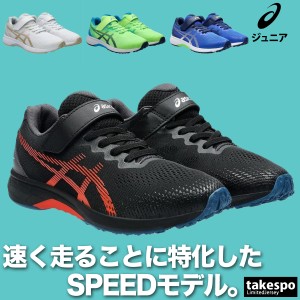 体操服 学校 アシックスの通販｜au PAY マーケット