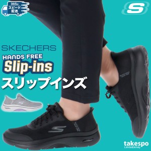 Ninja ZX-25R エンジンカバー クランクケースカバー ボルト