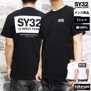 スウィートイヤーズ Tシャツ メンズ 上 SY32 by SWEET YEARS バックプリント ビッグロゴ 送料無料 新作