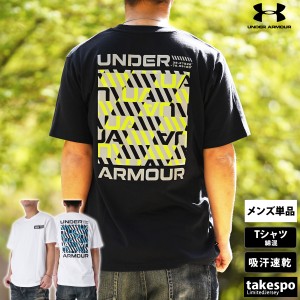 アンダーアーマー Tシャツ メンズ 上 UNDER ARMOUR ヘビーウェイト バックプリント カジュアル 綿混 吸汗 速乾 半袖 送料無料 新作