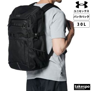 アンダーアーマー バックパック リュックサック メンズ UNDER ARMOUR 30L はっ水 撥水 コーデュラ パソコン収納 1384755 送料無料 新作