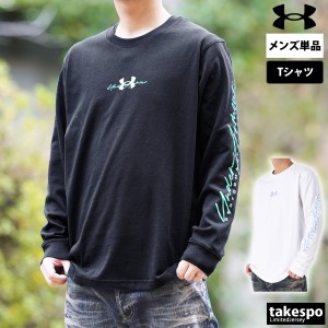 アンダーアーマー 長袖Tシャツ メンズ 上 UNDER ARMOUR ロンT 綿T 1384802 SALE セール アウトレット