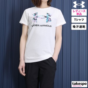 アンダーアーマー Tシャツ レディース 上 UNDER ARMOUR 半袖 吸汗 速乾 ビッグロゴ ドライ チャージドコットン 1385476 新作