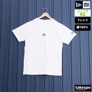 ニューエラ Tシャツ ジュニア 上 NEW ERA 半袖 ワンポイント カジュアル 150 160 14111853 新作