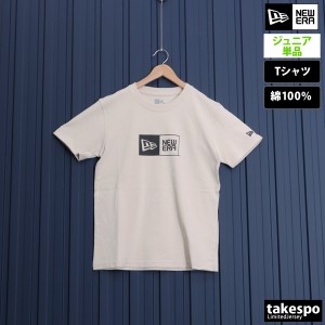 ニューエラ Tシャツ ジュニア 上 NEW ERA 半袖 ビッグロゴ コットン 150 160 ボックスT 14111859 新作