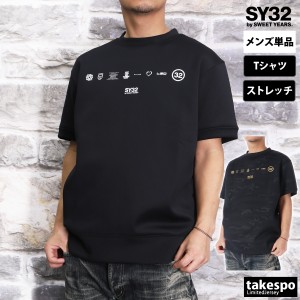 スウィートイヤーズ Tシャツ メンズ 上 SY32 by SWEET YEARS 半袖 ストレッチ 14114 送料無料 SALE セール