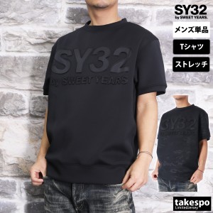 スウィートイヤーズ Tシャツ メンズ 上 SY32 by SWEET YEARS 半袖 ストレッチ 14115 送料無料 SALE セール