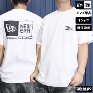 ニューエラ Tシャツ メンズ 上 NEW ERA 半袖 バックプリント付き 吸汗 速乾 UVカット 14121830 送料無料 新作