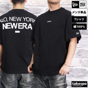 ニューエラ Tシャツ メンズ 上 NEW ERA 半袖 バックプリント付き 綿100% ドロップショルダー 14121871 送料無料 新作