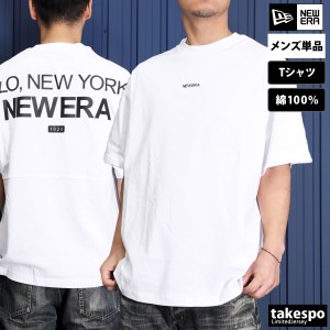 ニューエラ Tシャツ メンズ 上 NEW ERA 半袖 バックプリント付き 綿100% ドロップショルダー 14121872 送料無料 新作