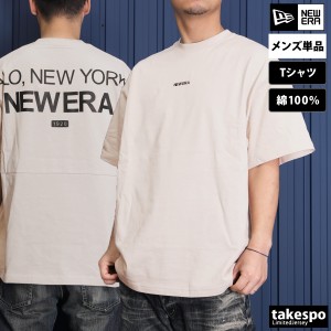 ニューエラ Tシャツ メンズ 上 NEW ERA 半袖 バックプリント付き 綿100% ドロップショルダー 14121873 送料無料 新作