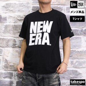 ニューエラ Tシャツ メンズ 上 NEW ERA 半袖 コットン100% 14121920 送料無料 新作