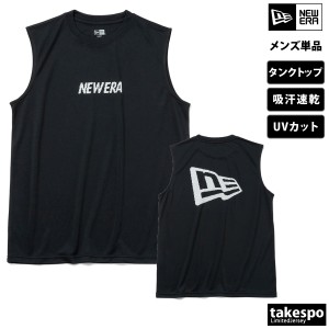 ニューエラ タンクトップ メンズ NEW ERA ノースリーブ バックプリント付き ビッグロゴ 吸汗 速乾 UVカット 14121949 新作