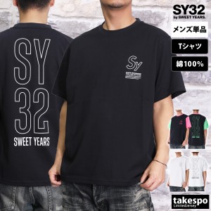 スウィートイヤーズ Tシャツ メンズ 上 SY32 by SWEET YEARS 半袖 コットン バックプリント付き 14134 送料無料 新作