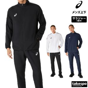 未使用品 arg / アシックス ウェア上下　S ブラック／ブルー　NO.12 未使用品 arg / アシックス ウェア上下 S ブラック／ブルー NO