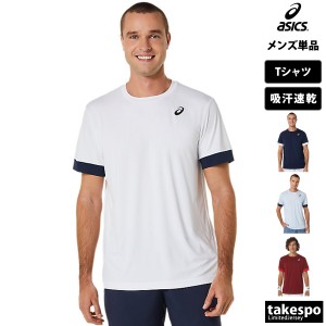 アシックス Tシャツ メンズ 上 asics チーム 吸汗 速乾 テニス ラケットスポーツ 半袖 送料無料 新作