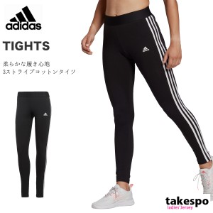 アディダス タイツ レディース 下 adidas レギンス スパッツ マルチトレーニング エッセンシャルズ 28881 新作