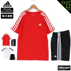 Adidas 夏用 ジャージの通販 Au Pay マーケット