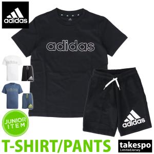 アディダス 半袖 上下 セットの通販 Au Pay マーケット