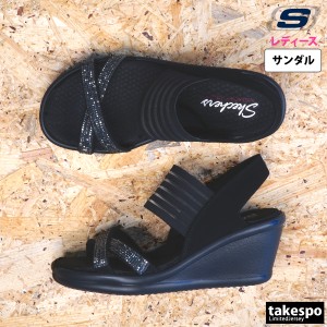 スケッチャーズ サンダル レディース SKECHERS ヒールサンダル ウェッジソール 厚底 BLK 送料無料 新作