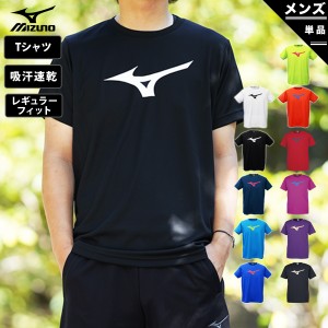 ミズノ Tシャツ メンズ 上 Mizuno 半袖 ビッグロゴ ドライ 速乾 32JA8155 新作