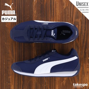 プーマ スニーカー ユニセックス PUMA カジュアル シューズ NVY 送料無料 新作