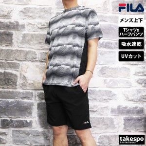 フィラ Tシャツ ハーフパンツ メンズ 上下 FILA グラフィック UVカット 吸水 速乾 半袖/ハーフ 送料無料 新作