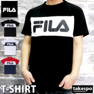 フィラ Tシャツ 上 メンズ FILA UVカット ビッグロゴ 半袖 ロゴTシャツ 419302 送料無料 20SS 春夏用