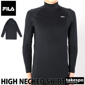 フィラ インナーシャツ メンズ FILA 吸汗速乾 ドライ UVカット 水陸両用 コンプレッション ハイネック 長袖 BLK 送料無料