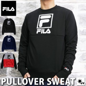 フィラ スウェットシャツ メンズ 上 FILA トレーナー ロゴ UVカット トレーニングウェア 449304 SALE セール アウトレット