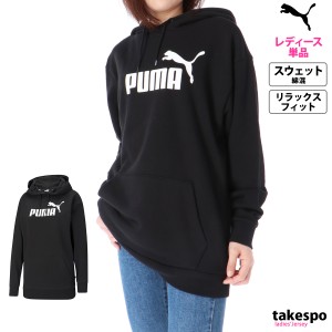 プーマ スウェットパーカー レディース 上 PUMA パーカー ビックロゴ 裏毛 ゆったり トレーニングウェア 588701 送料無料 新作