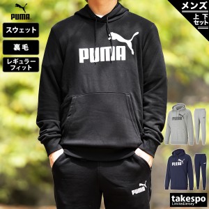 プーマ スウェット メンズ 上下 PUMA パーカー パンツ ビッグロゴ フーディ パーカー トレーニングウェア 588709 送料無料 新作